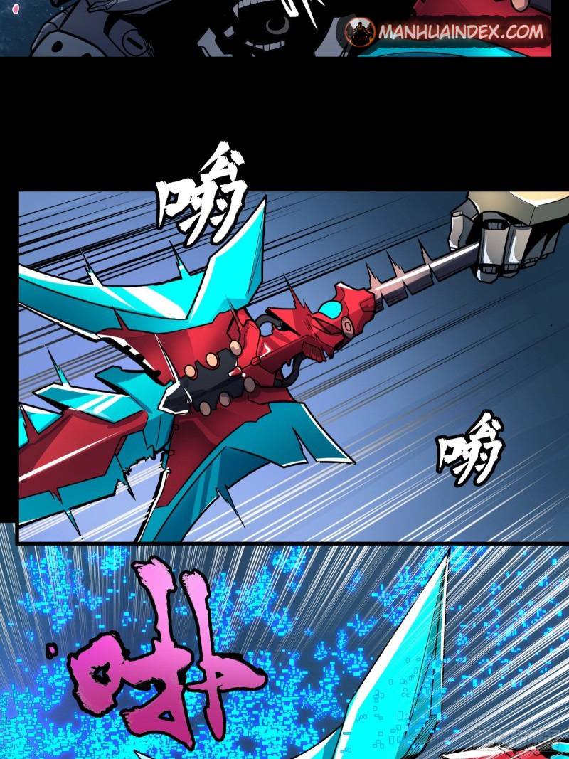 Page 17 of Chapter 19
