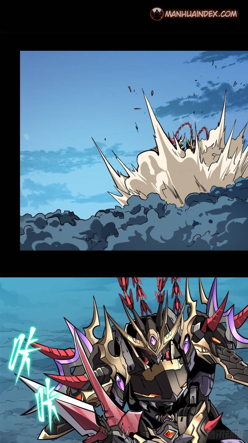Page 23 of Chapter 19