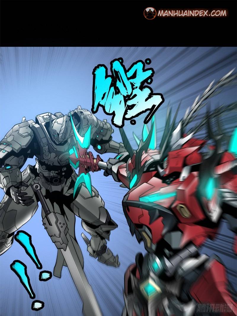 Page 27 of Chapter 19