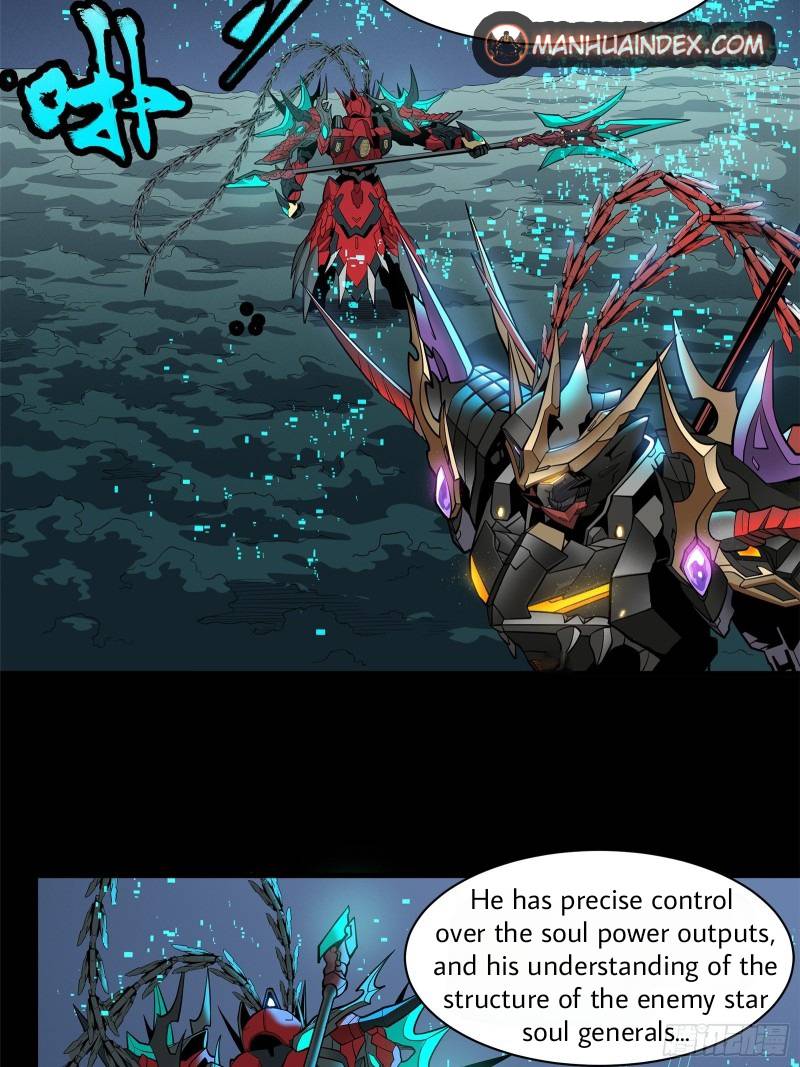 Page 29 of Chapter 19