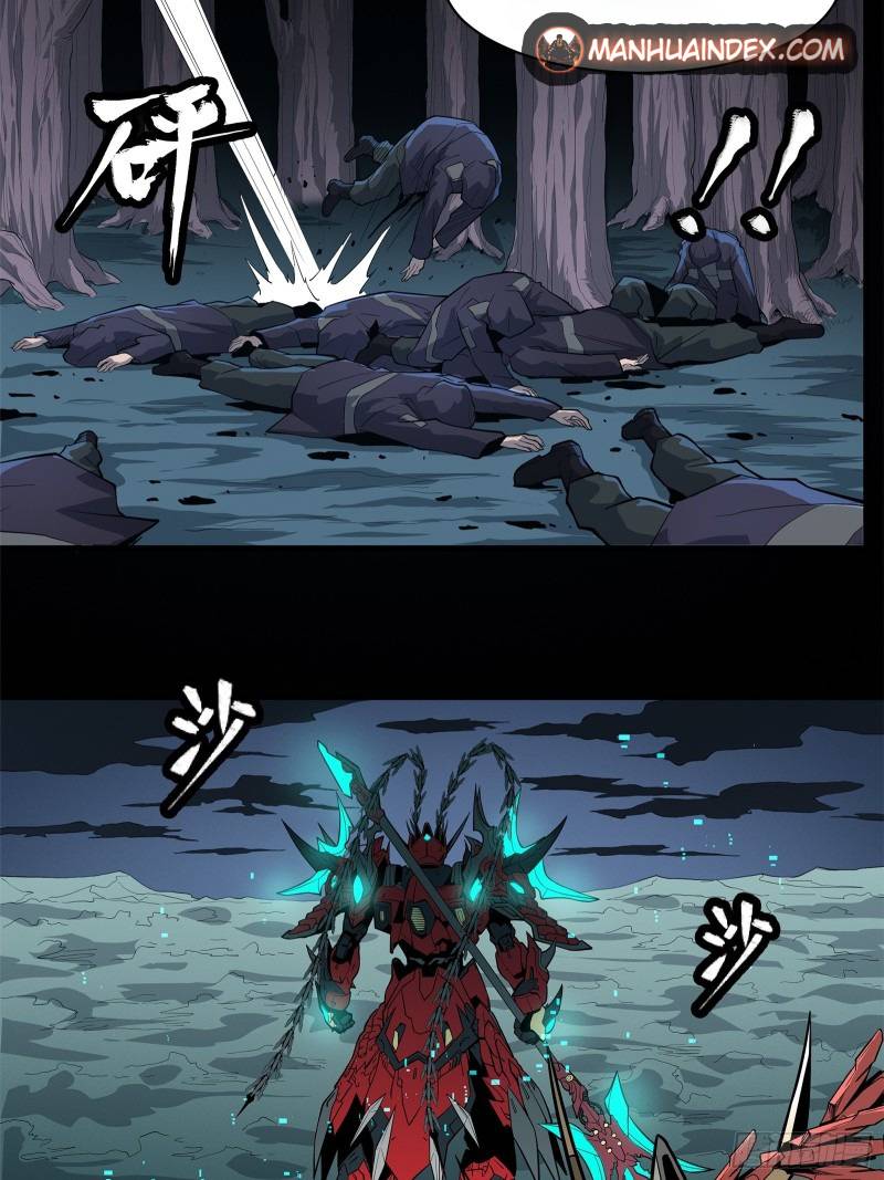 Page 31 of Chapter 19