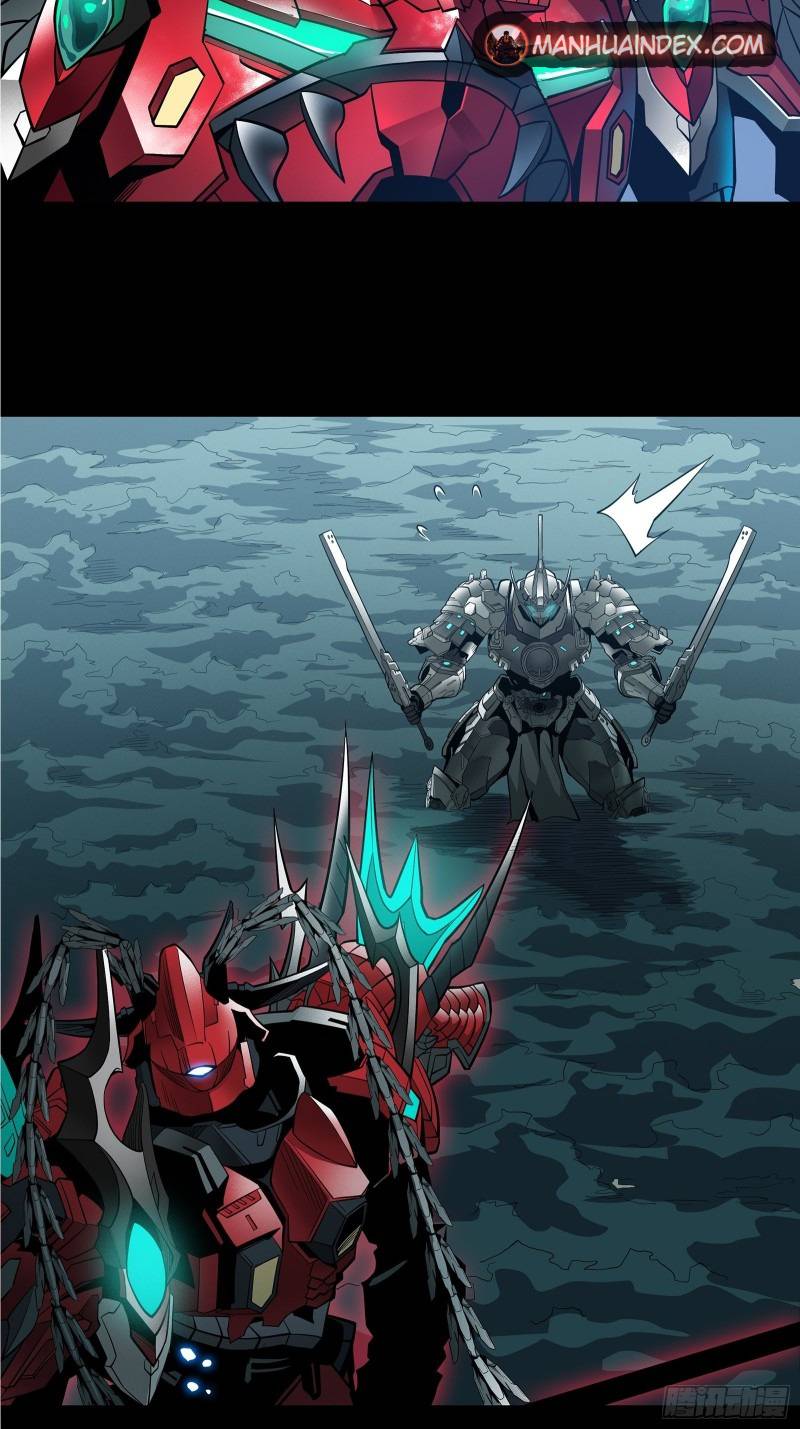 Page 34 of Chapter 19