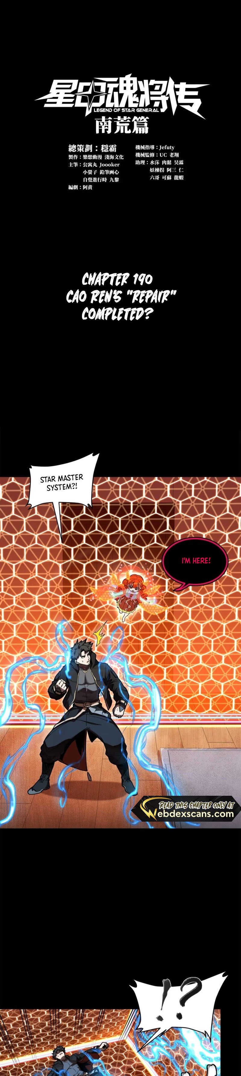 Page 1 of Chapter 190