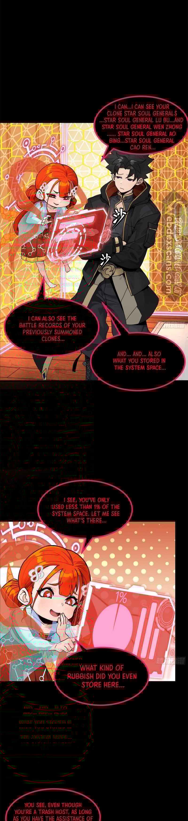 Page 12 of Chapter 190