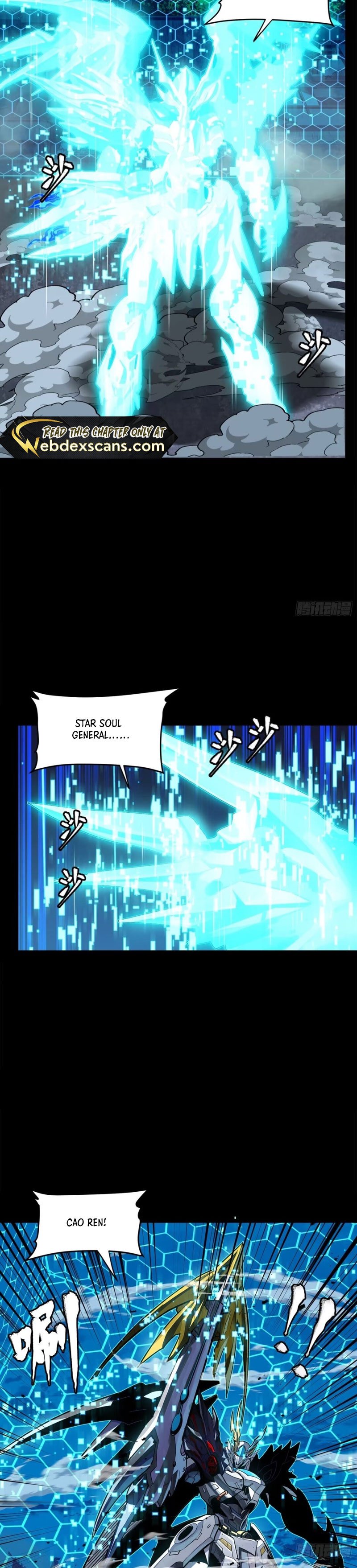 Page 3 of Chapter 191