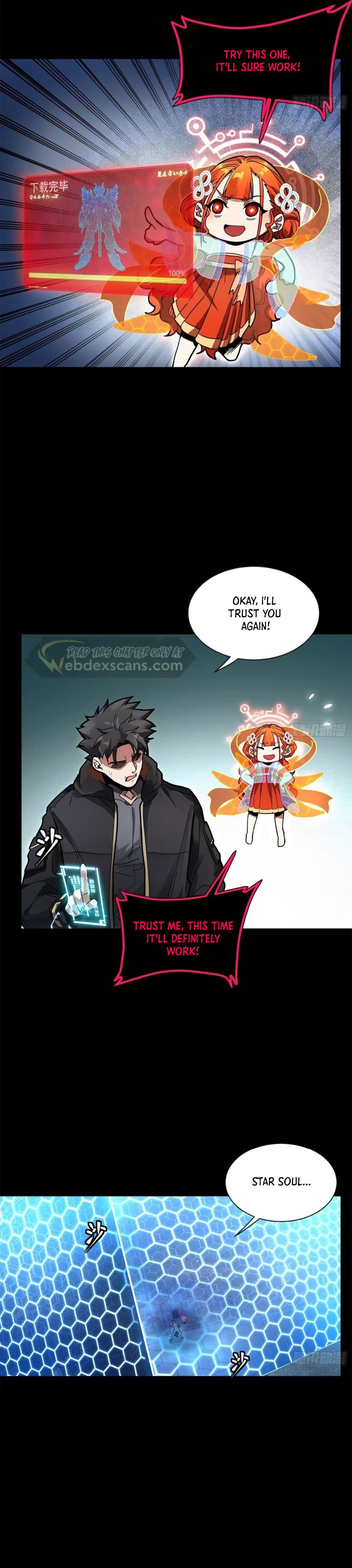 Page 15 of Chapter 191