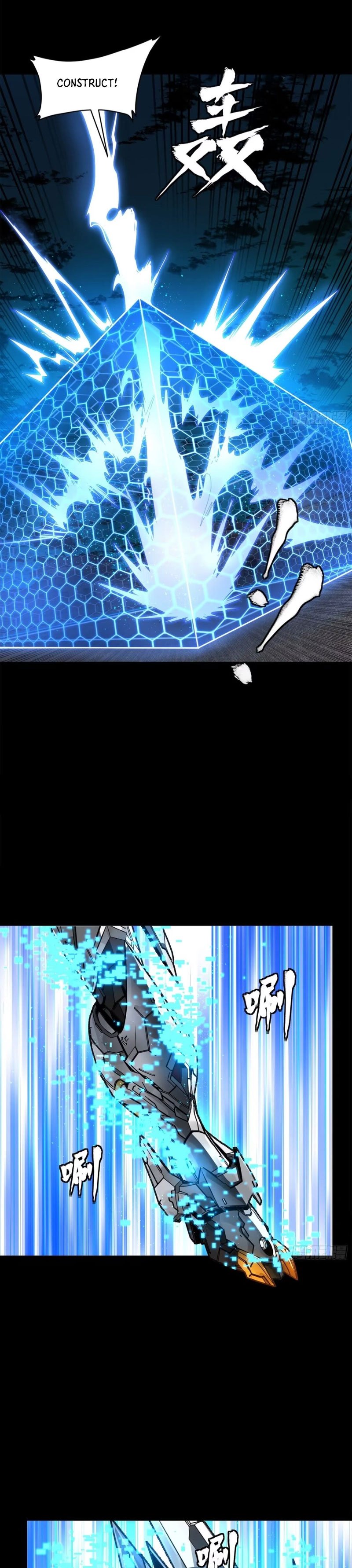 Page 16 of Chapter 191