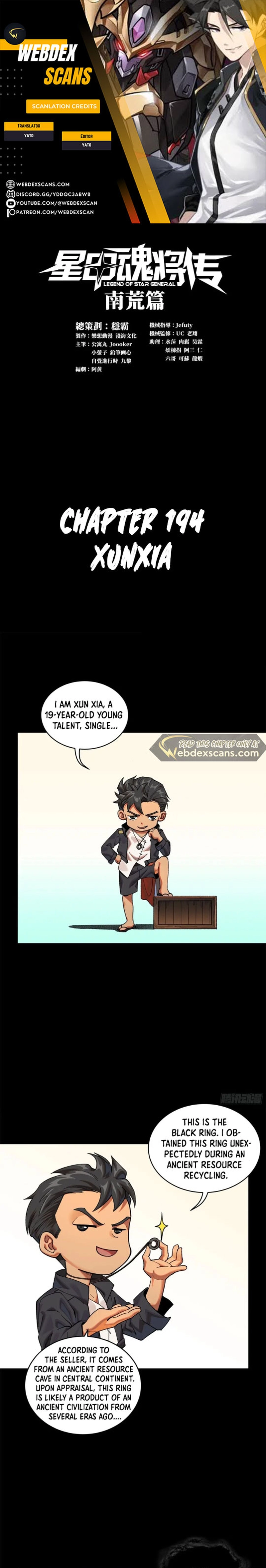 Page 1 of Chapter 194