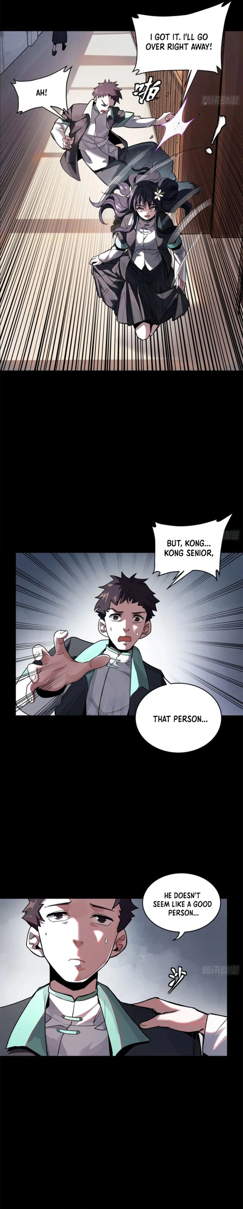 Page 12 of Chapter 194