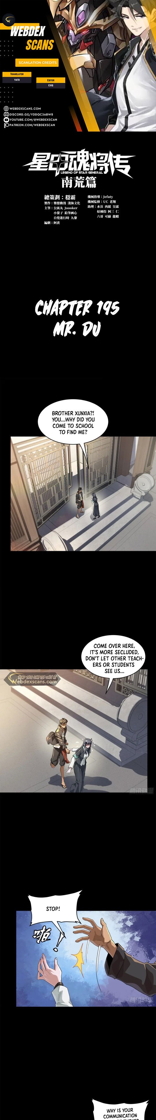 Page 1 of Chapter 195