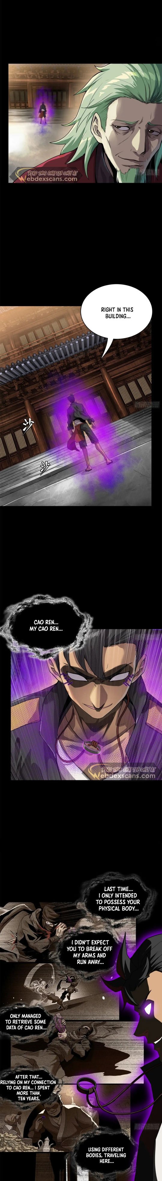 Page 12 of Chapter 196
