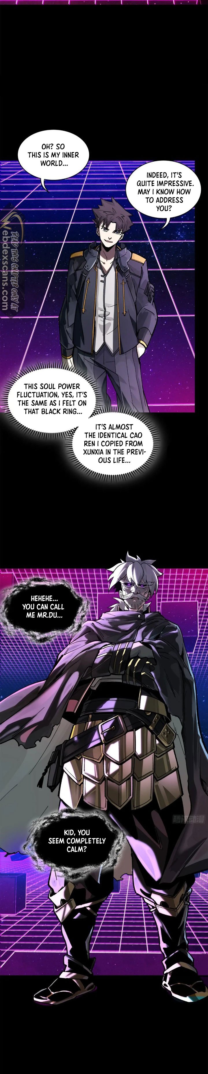 Page 5 of Chapter 197