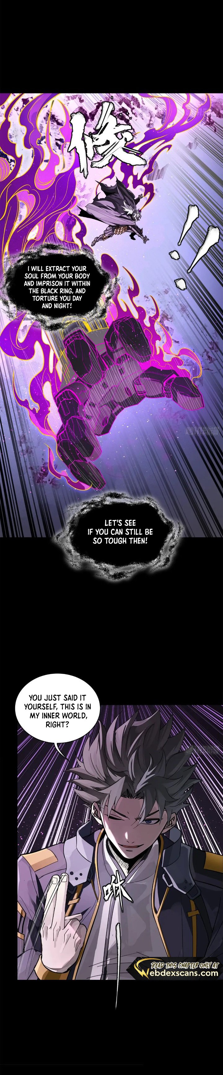 Page 11 of Chapter 197