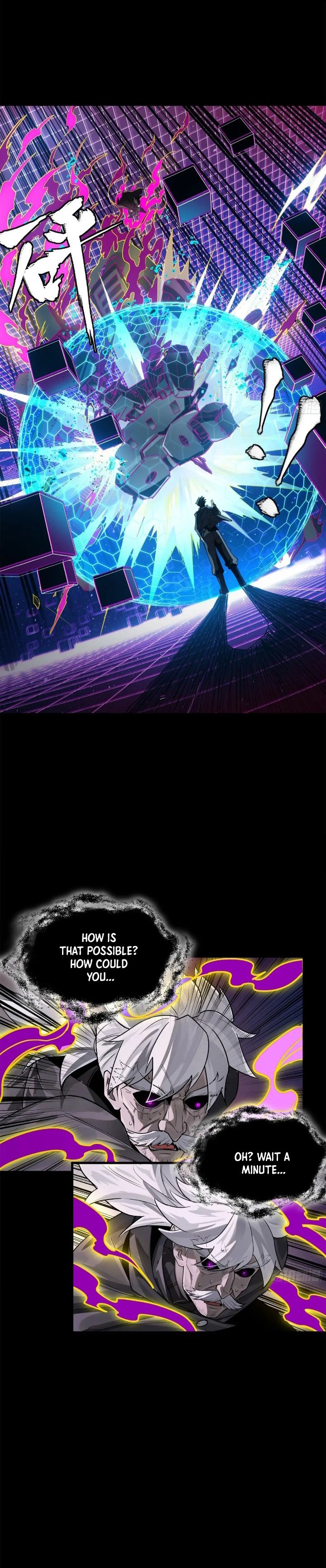 Page 12 of Chapter 197