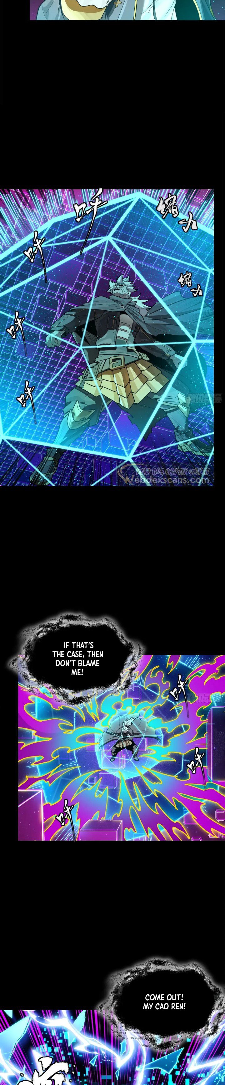 Page 14 of Chapter 197