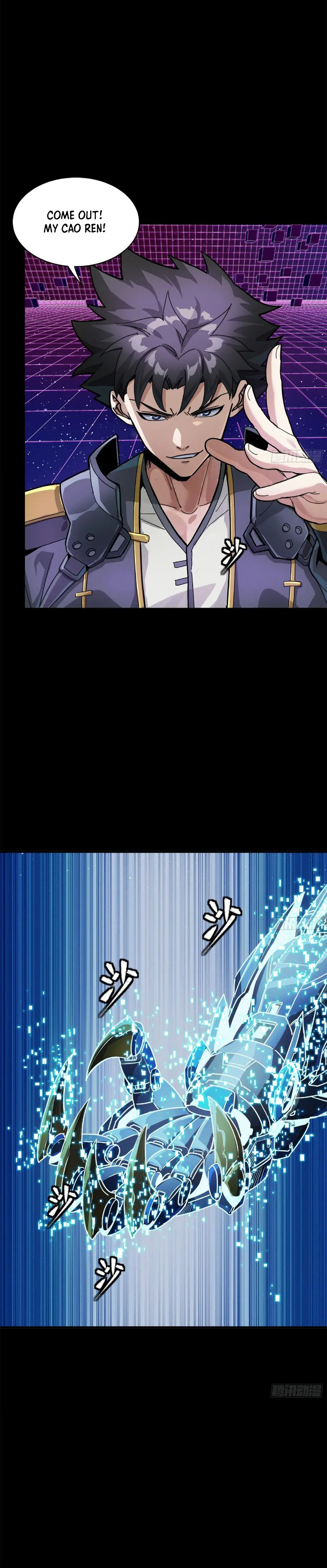 Page 3 of Chapter 198
