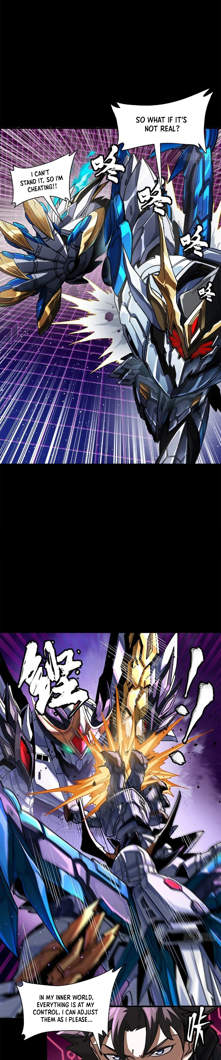 Page 6 of Chapter 198