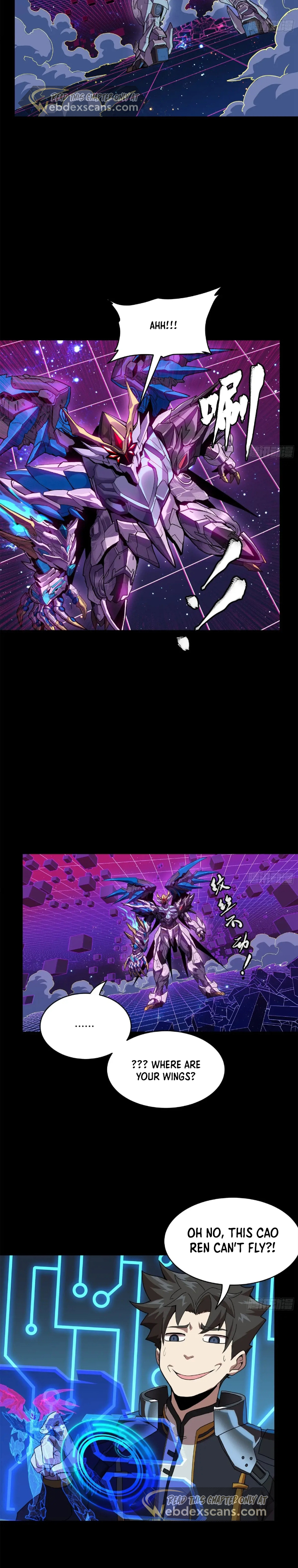Page 11 of Chapter 198