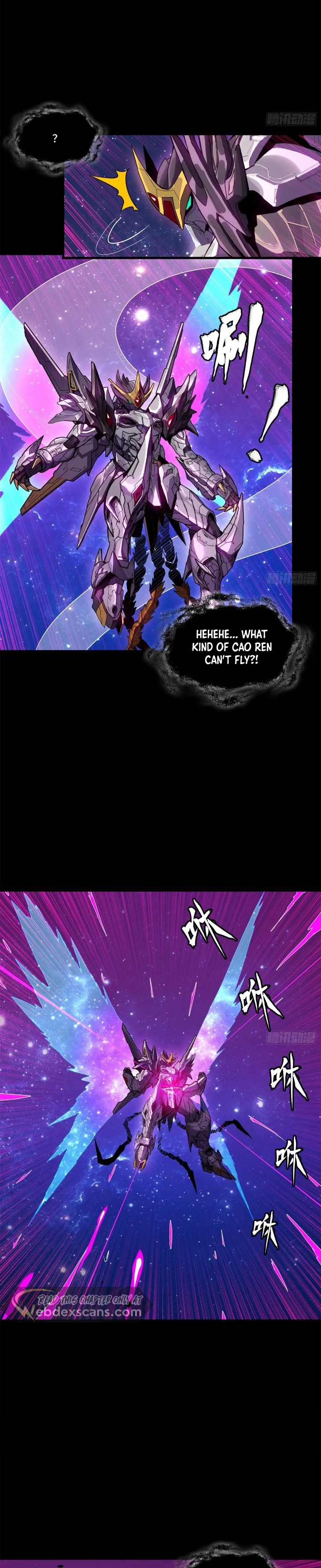 Page 12 of Chapter 198
