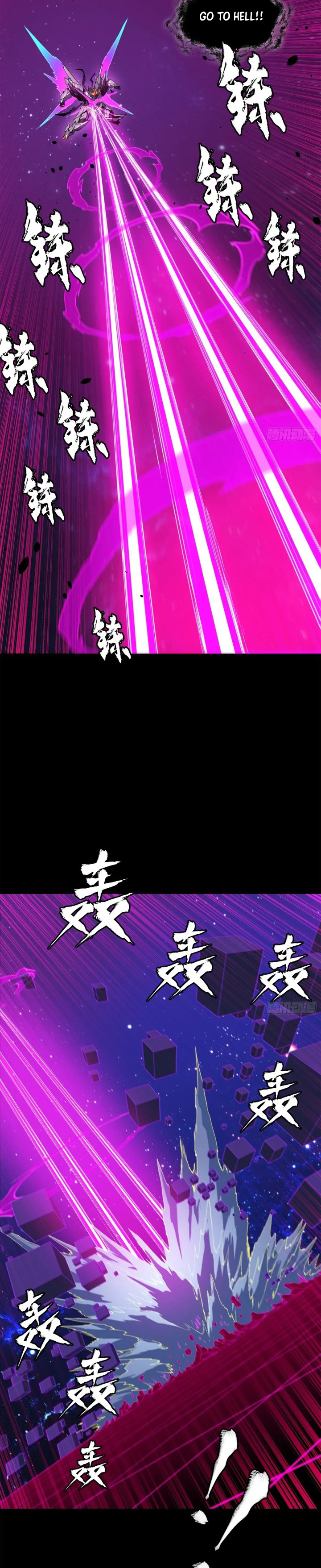 Page 13 of Chapter 198