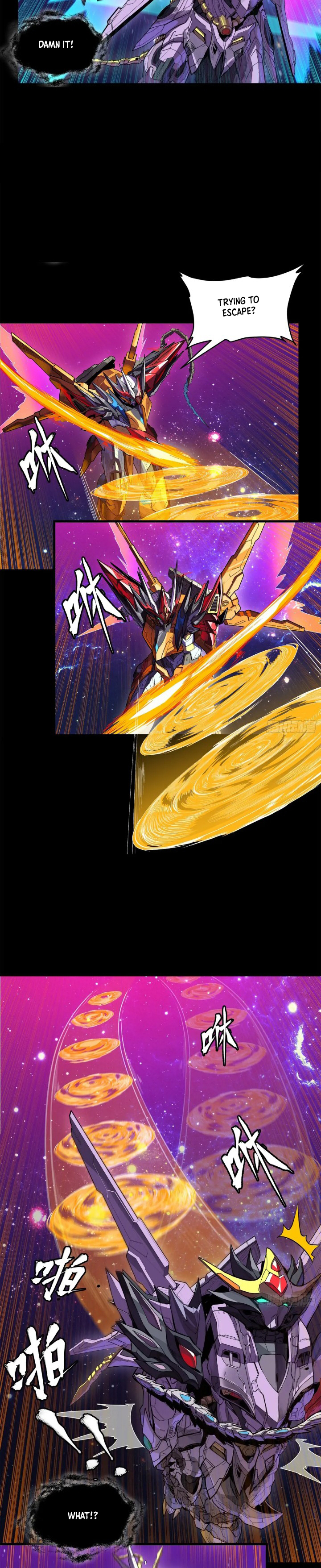 Page 16 of Chapter 198