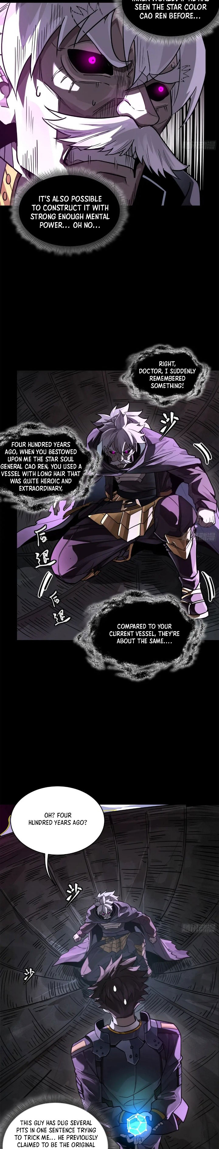 Page 12 of Chapter 199