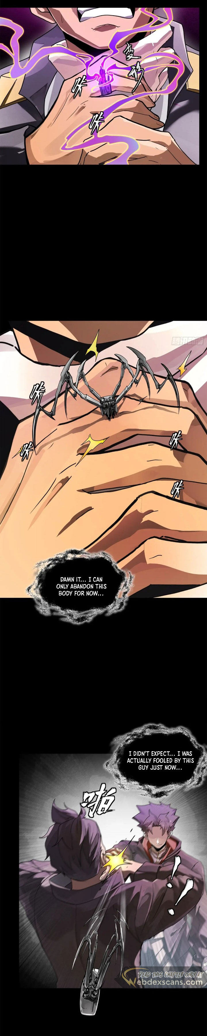 Page 18 of Chapter 199