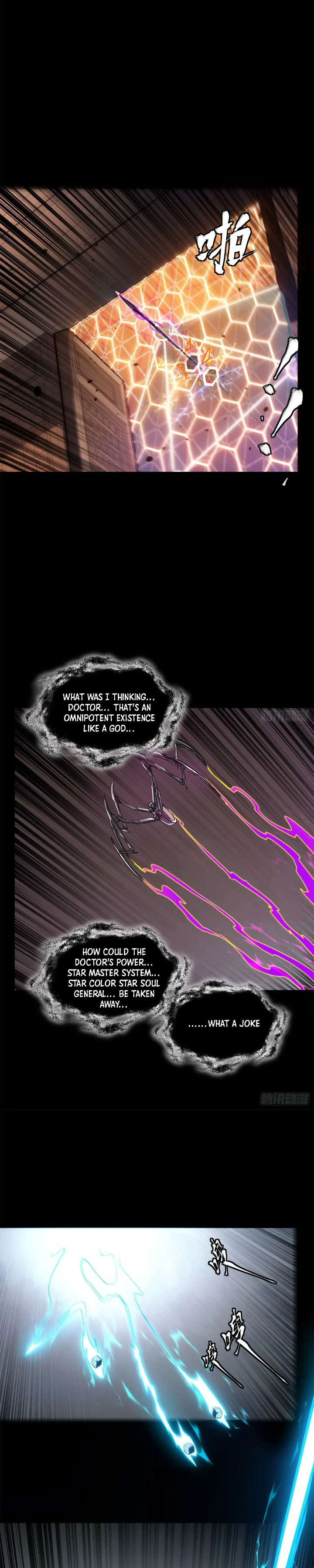Page 20 of Chapter 199