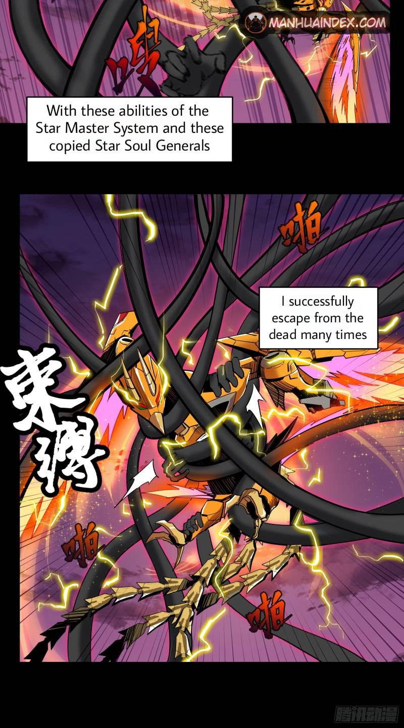 Page 12 of Chapter 2