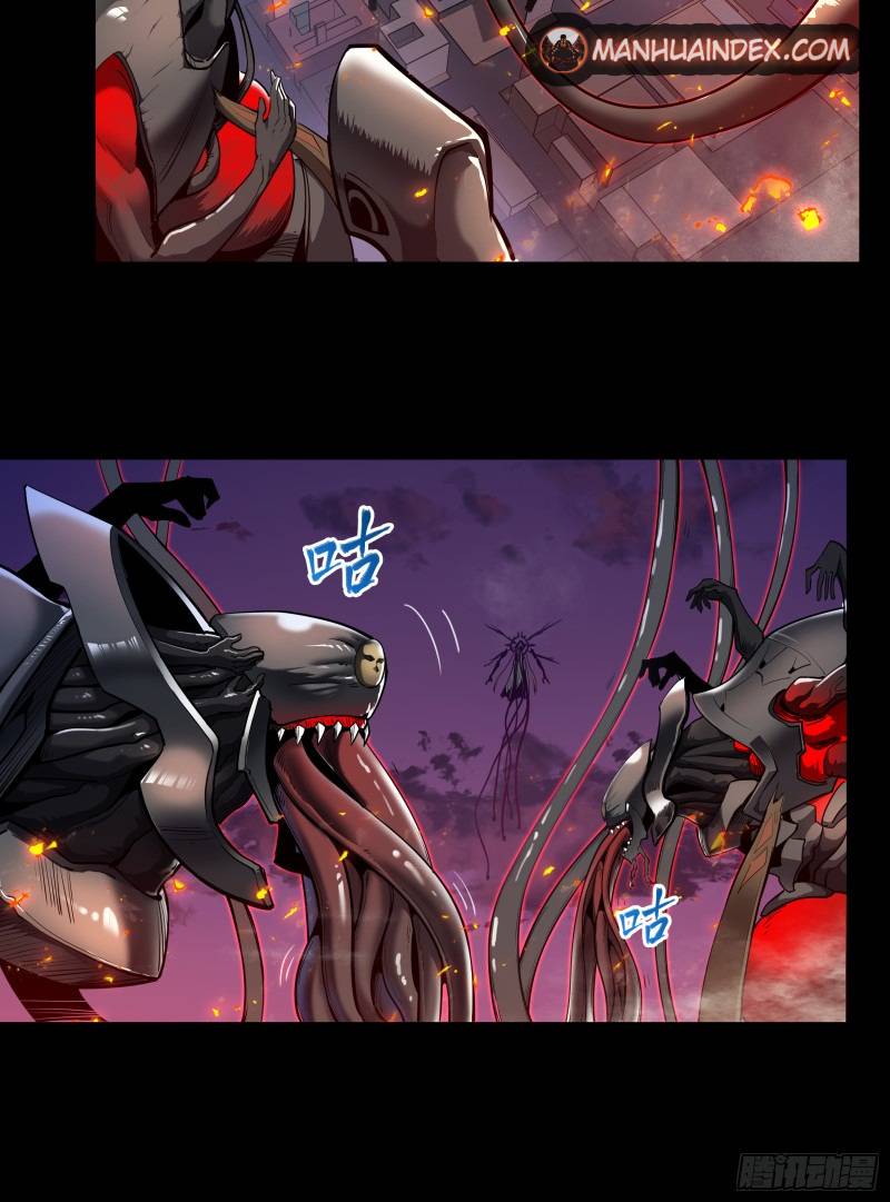 Page 15 of Chapter 2