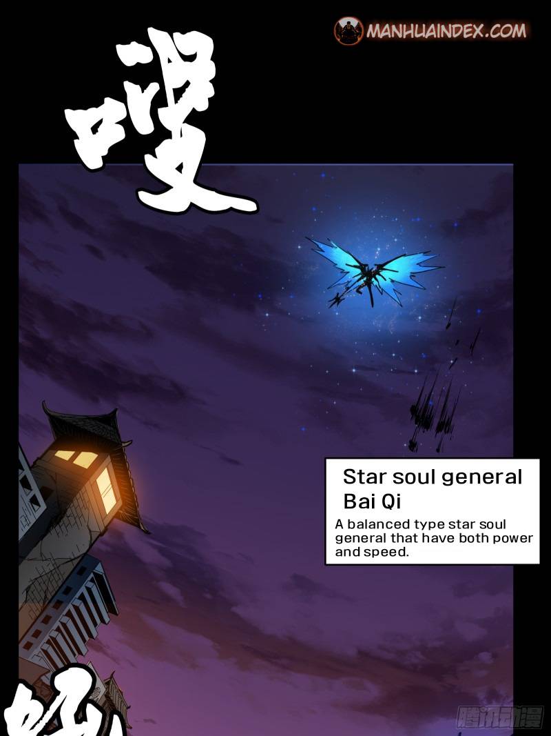Page 19 of Chapter 2