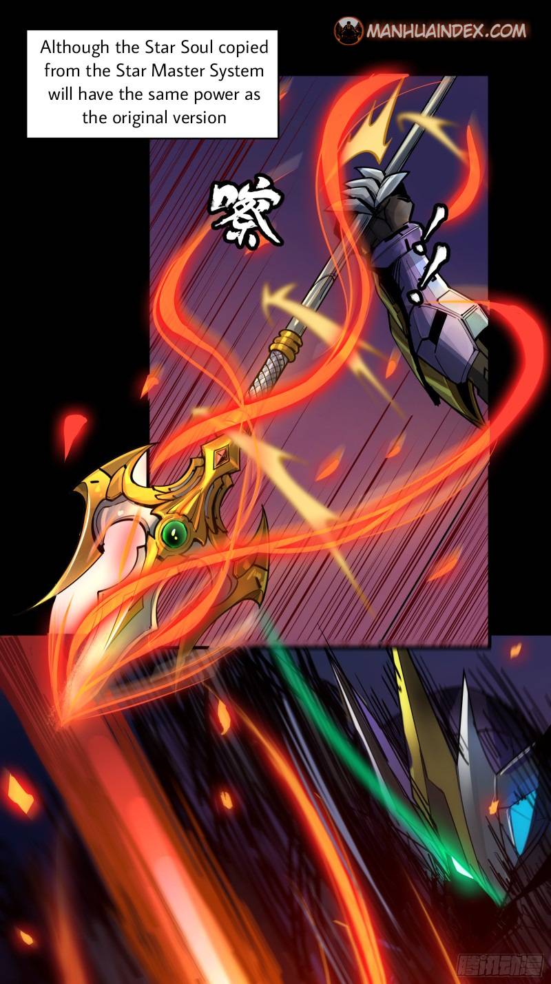 Page 23 of Chapter 2
