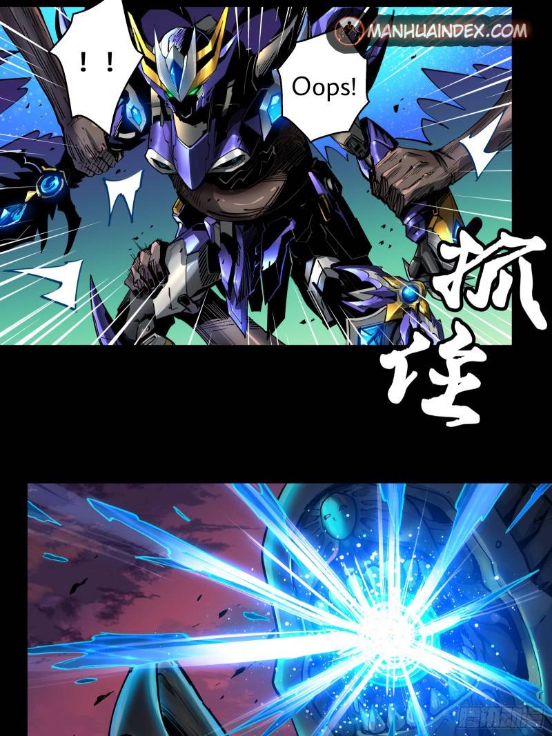 Page 27 of Chapter 2