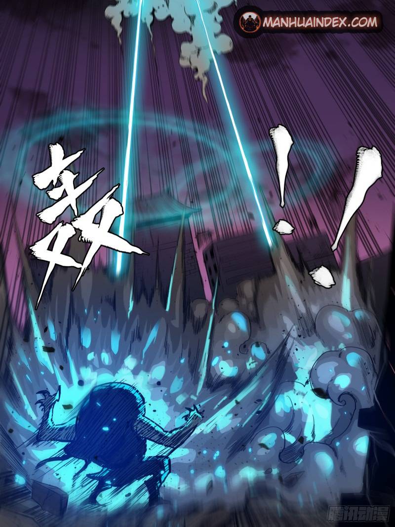 Page 32 of Chapter 2
