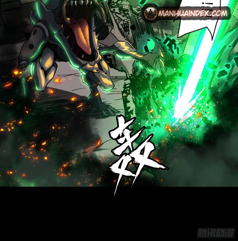 Page 41 of Chapter 2