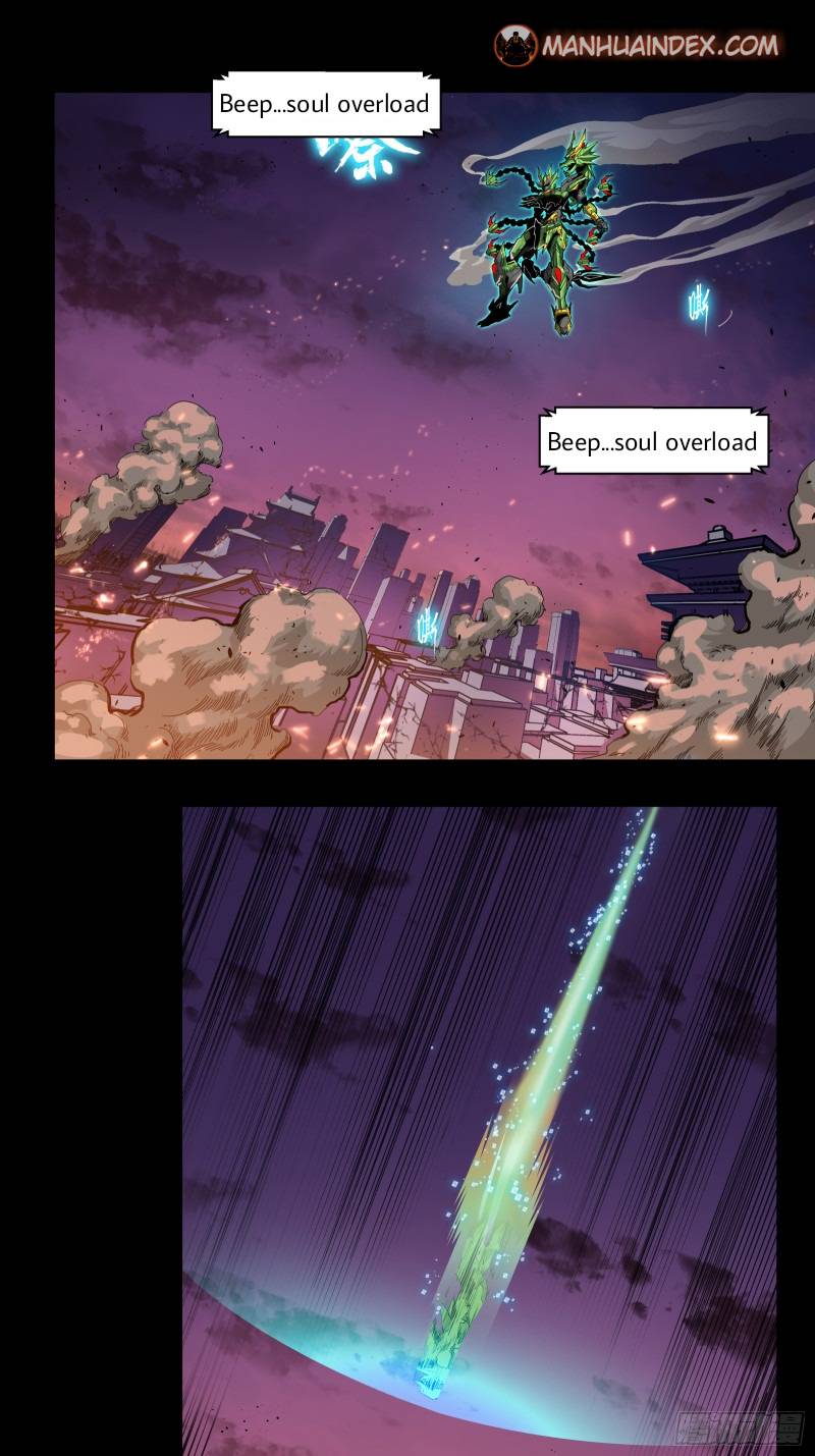 Page 42 of Chapter 2
