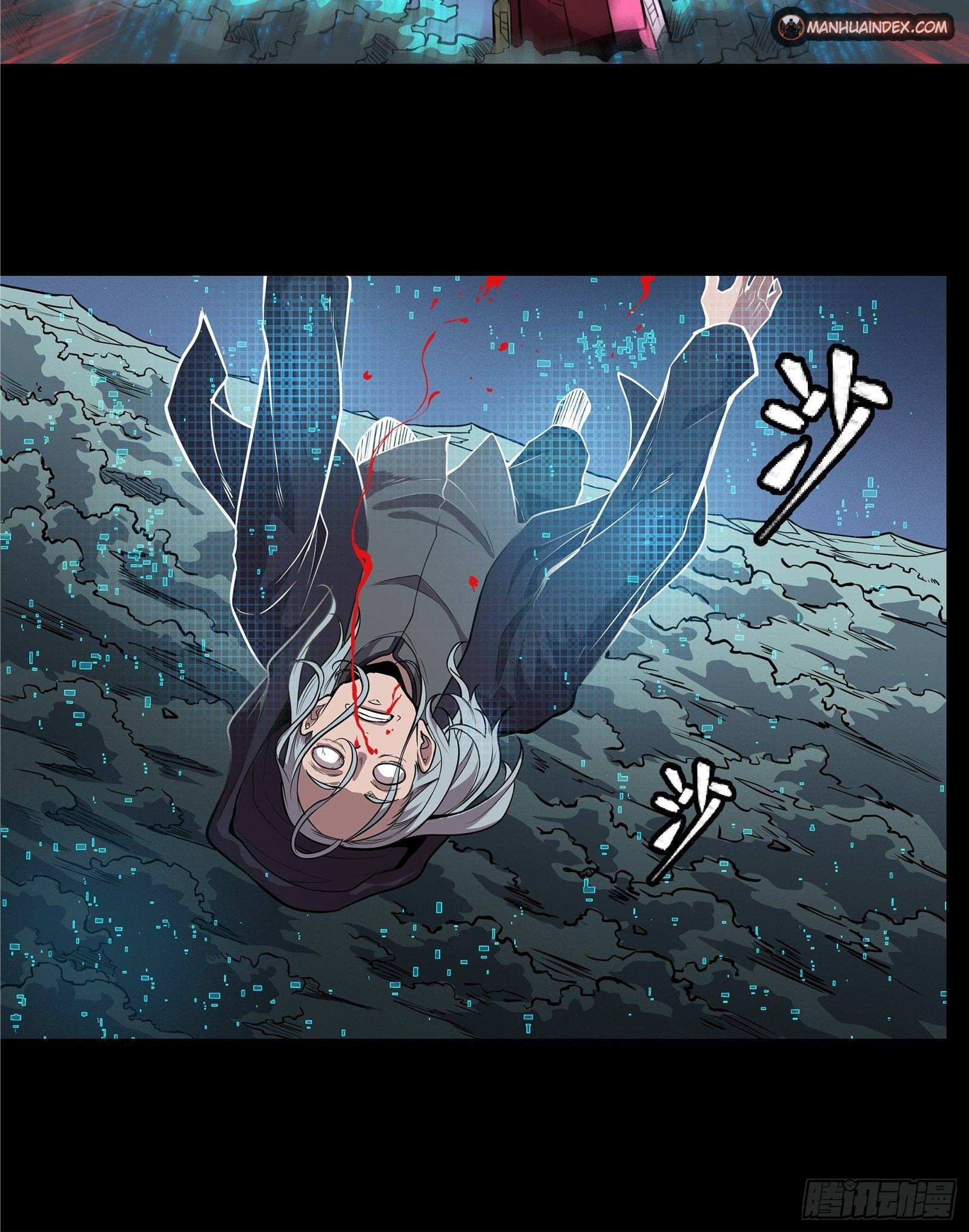 Page 18 of Chapter 20
