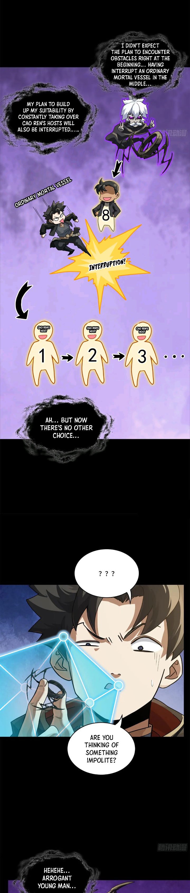 Page 12 of Chapter 200
