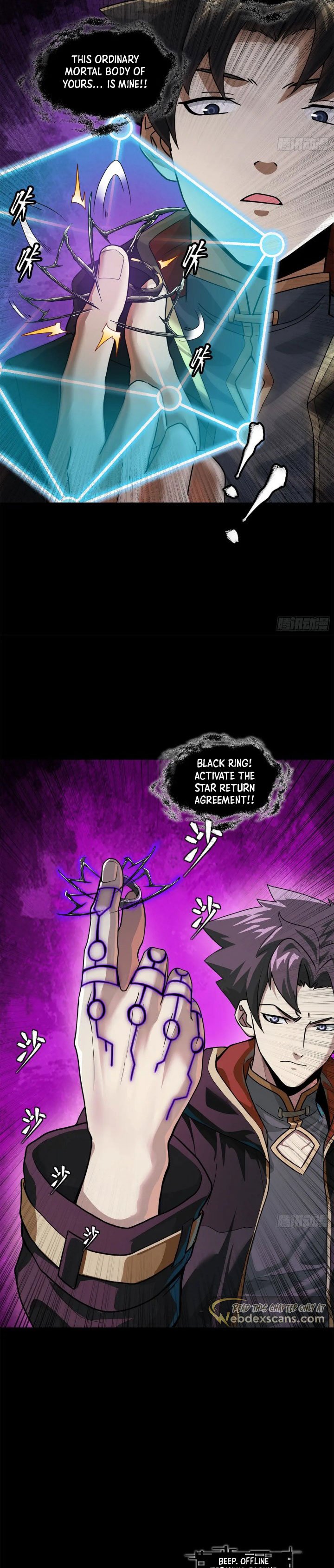 Page 14 of Chapter 200