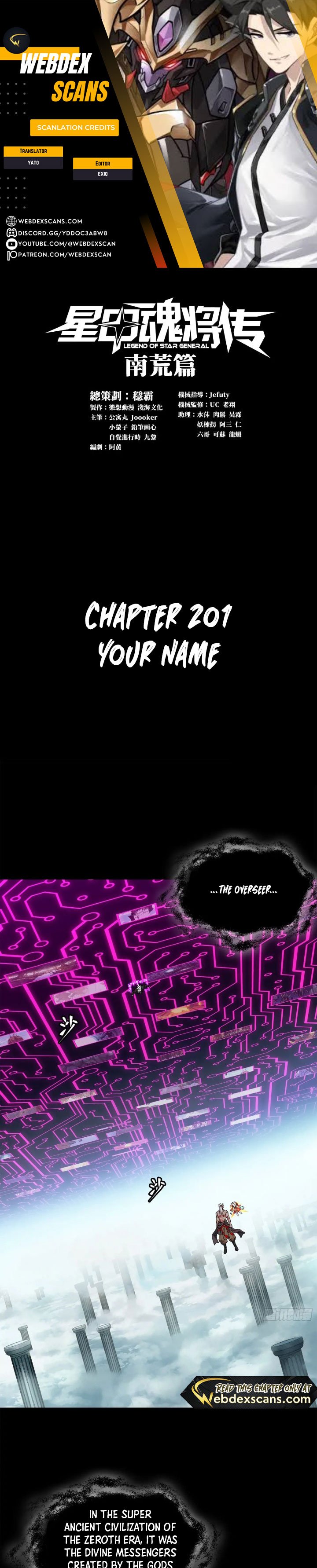 Page 1 of Chapter 201