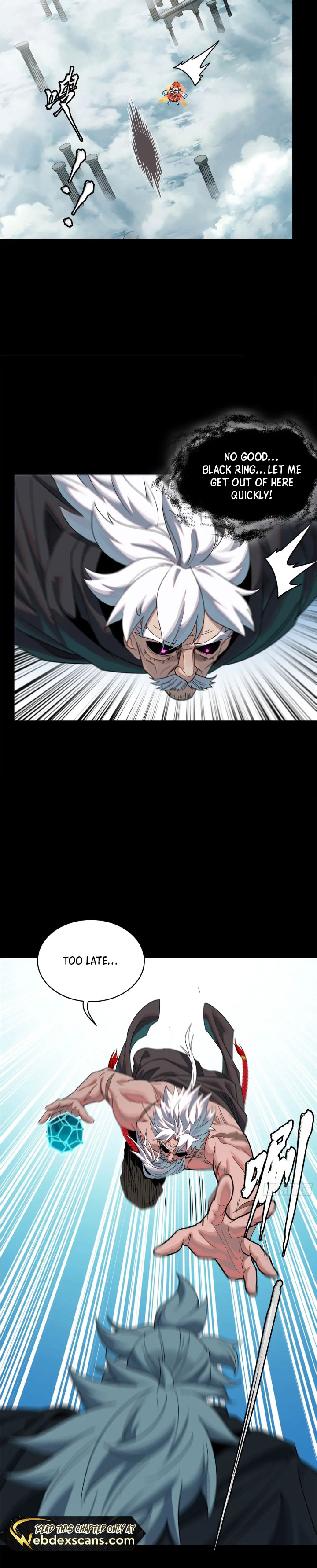 Page 3 of Chapter 201