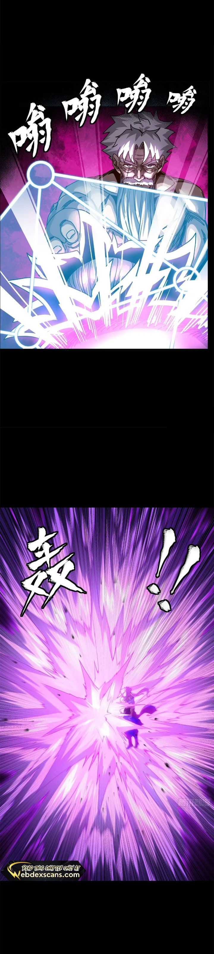 Page 13 of Chapter 201