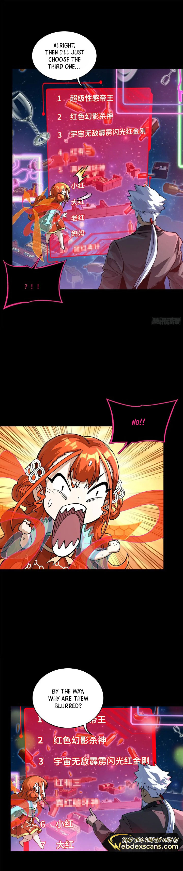 Page 4 of Chapter 202