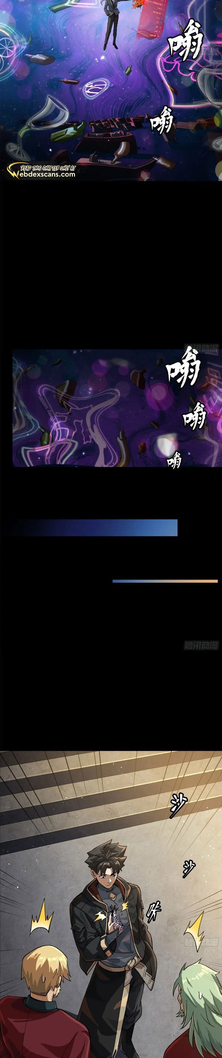 Page 6 of Chapter 202