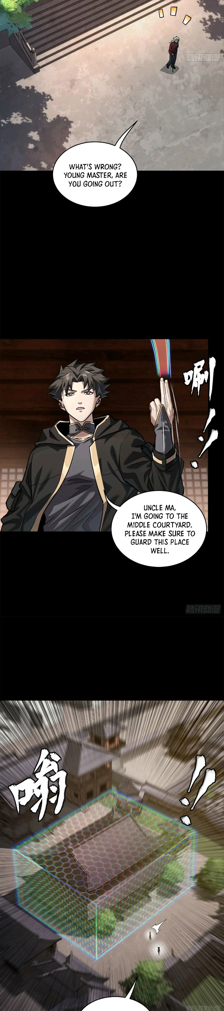 Page 25 of Chapter 202