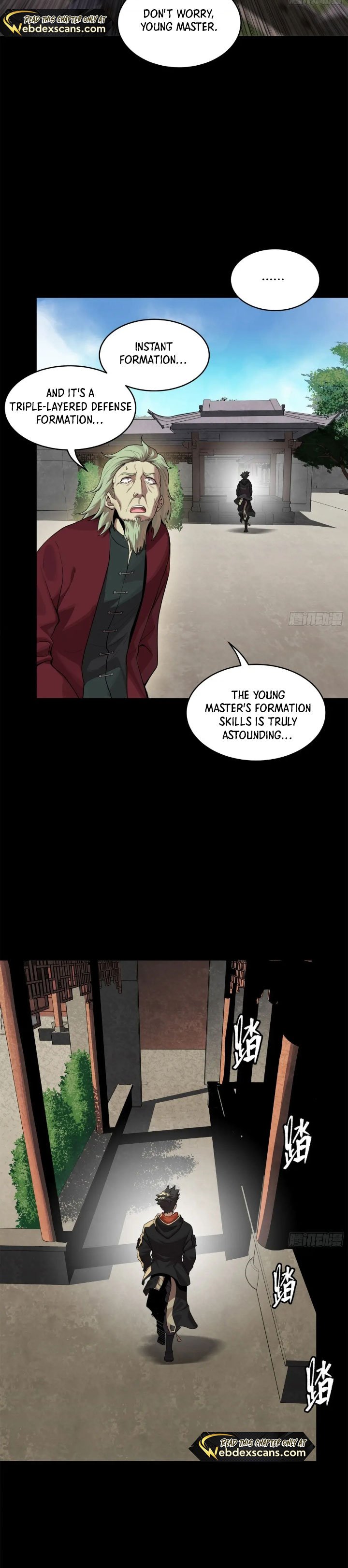 Page 26 of Chapter 202