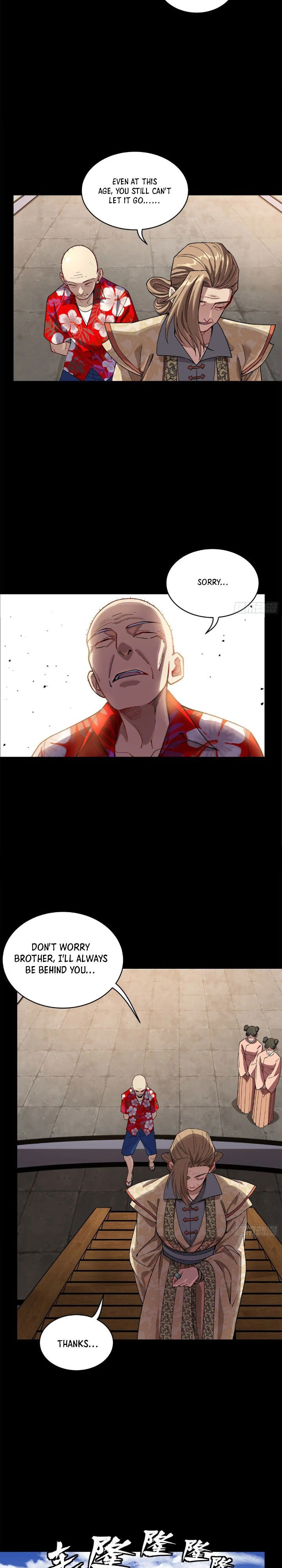 Page 6 of Chapter 203