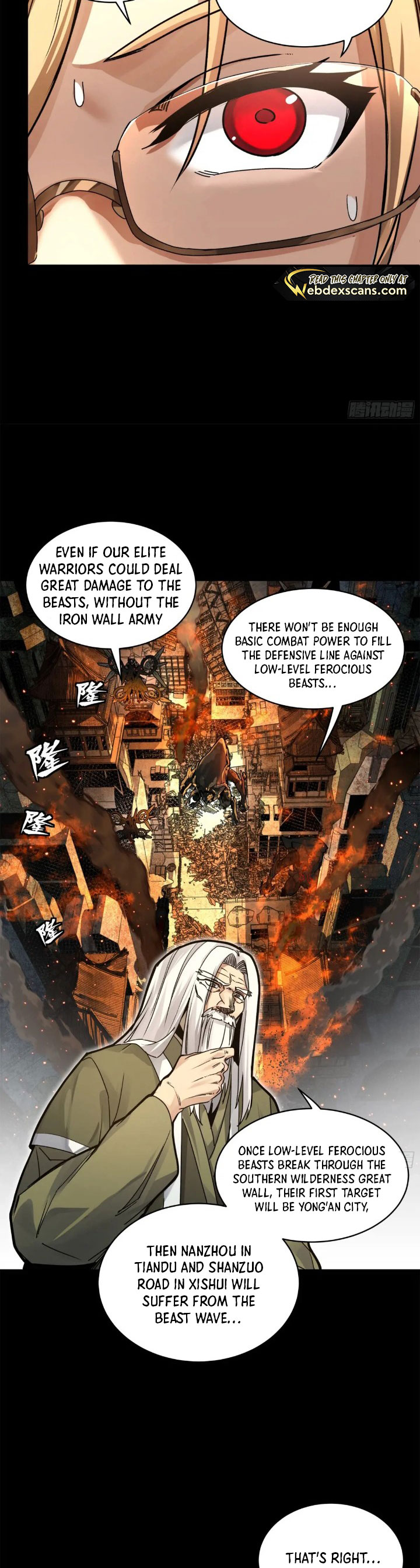 Page 21 of Chapter 203