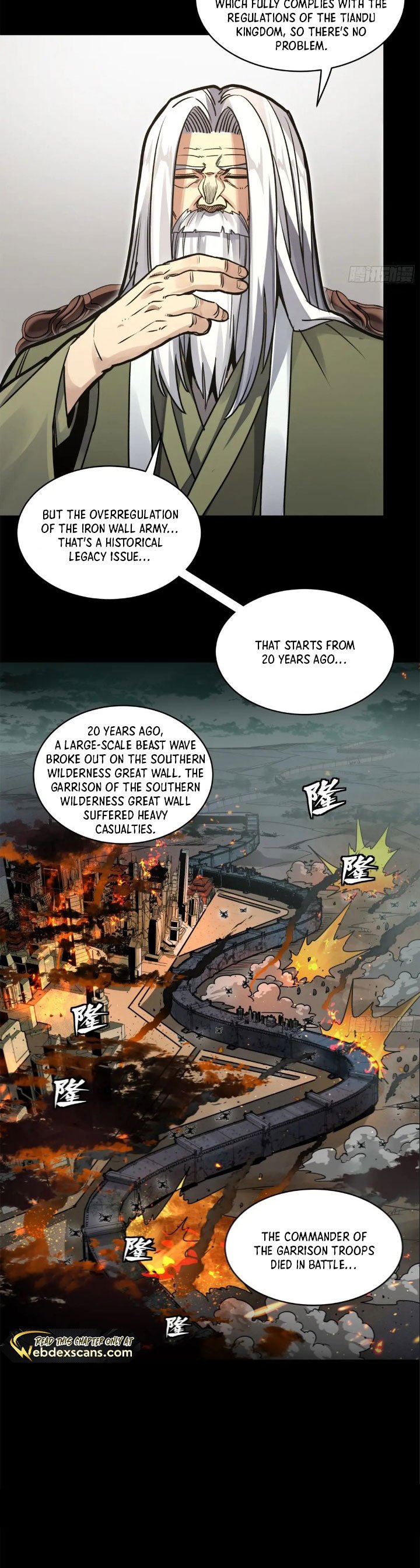 Page 23 of Chapter 203