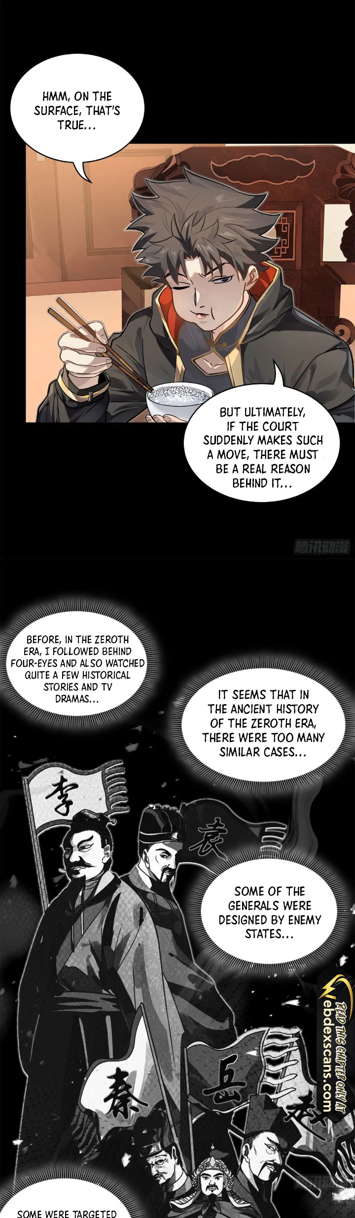 Page 11 of Chapter 204
